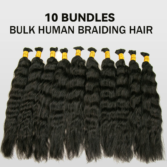Bundle Deal | 10-Bundle Wet and Wavy Bulk Human Braiding Hair Natural Color
